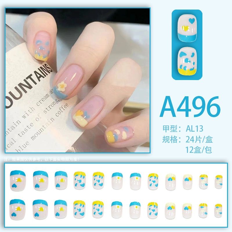 Anlu A496 wear manicure patches 00393
