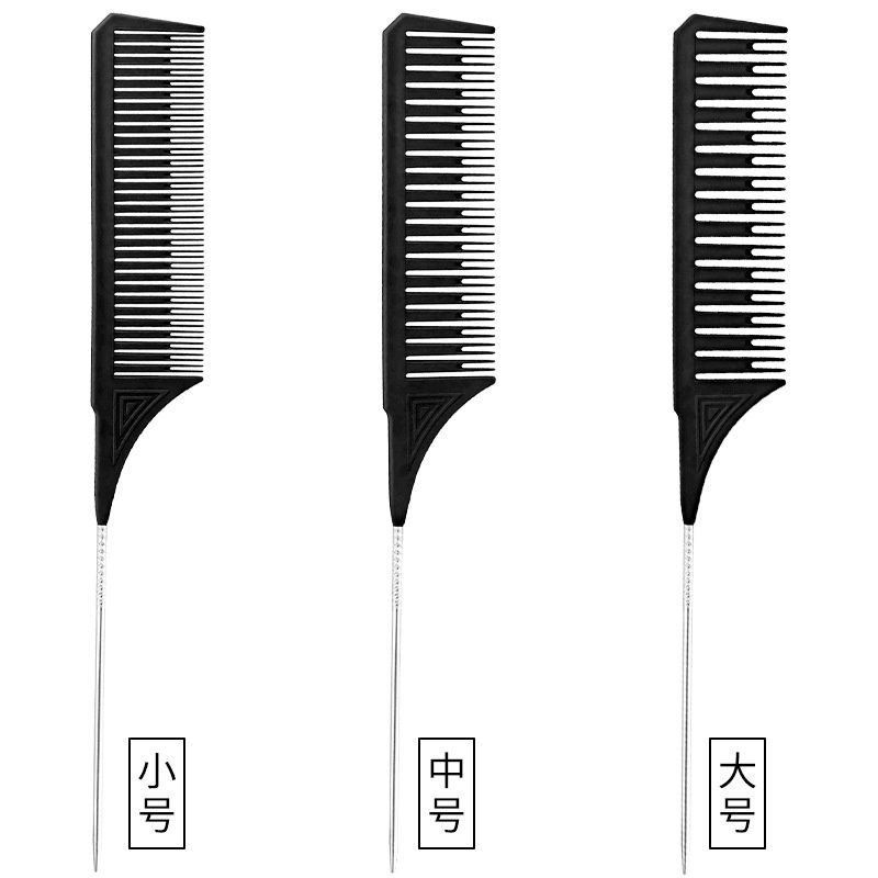 Gezhuo plastic Steel needle tip hair comb black S 33400