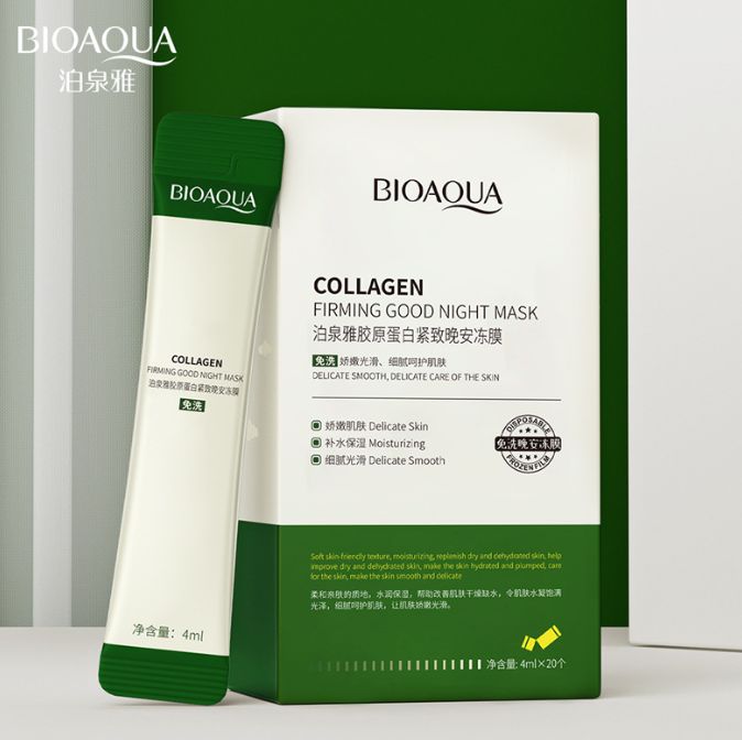 96346 BQY Sleeping Mask 4ml