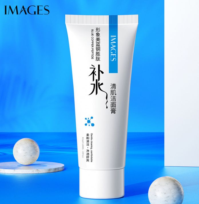 08329 XXM Copper Peptide Cleanser 60g