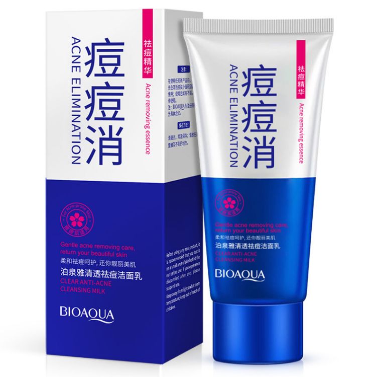 04901 BQY Thermo Anti-Acne Cleanser