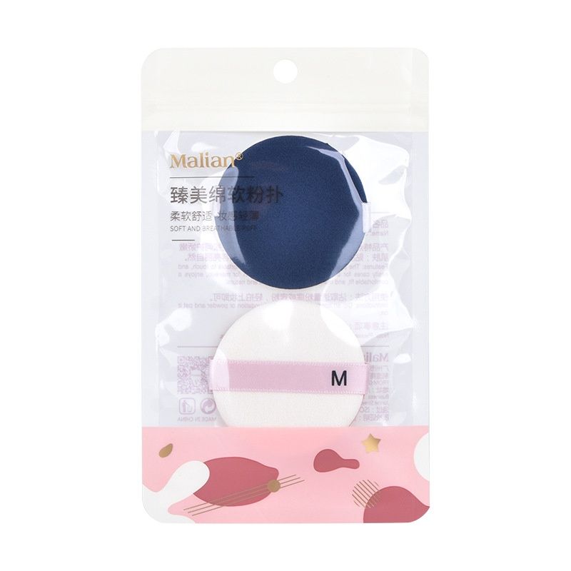 Malian MP-7370 2pcs bag air cushion puff, wet and dry use 62052