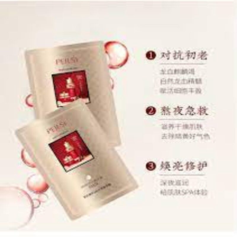 73391 FYK Face Mask 30g