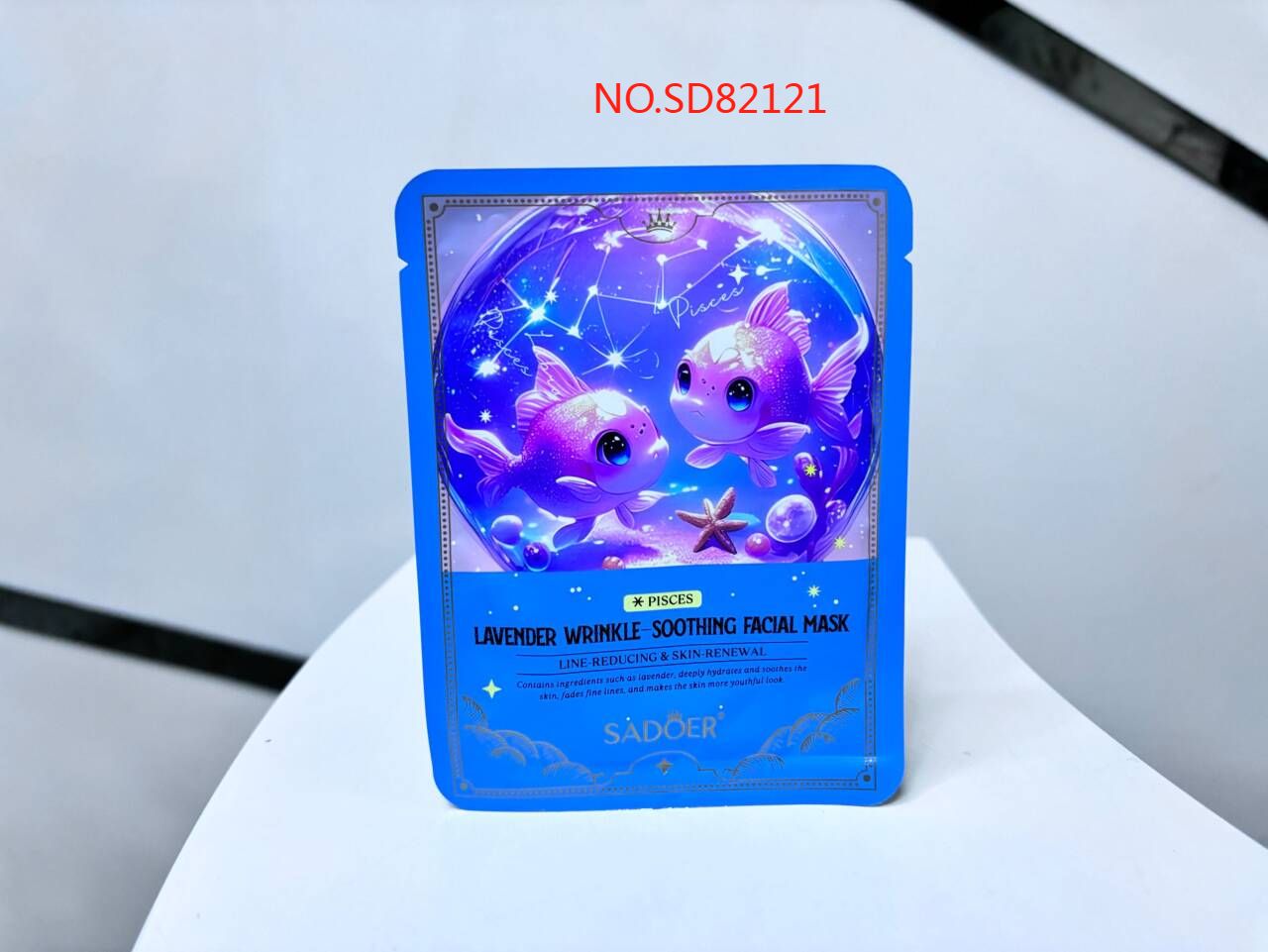82121 SD Lavender Mask