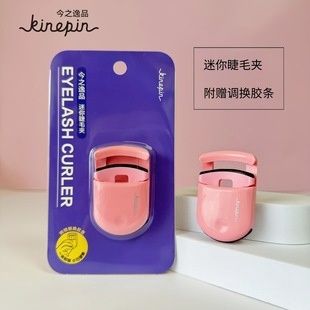62065 Kinepin Mini eyelash curler