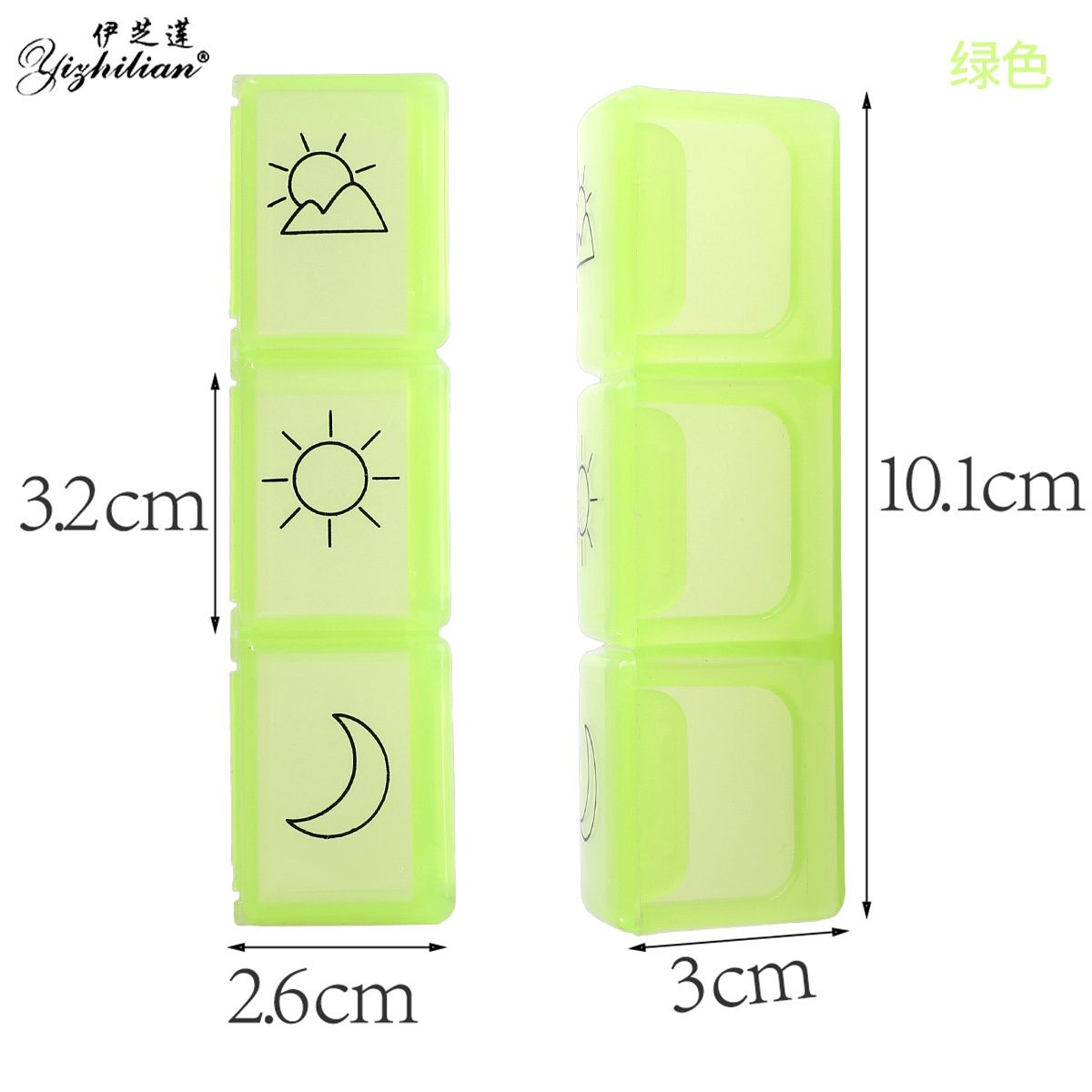 30056 Green Pill Box