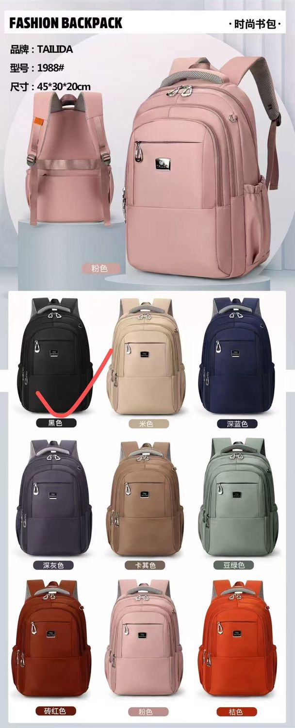 79042 cbao S backpack