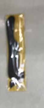 01857 Hair Comb DT857