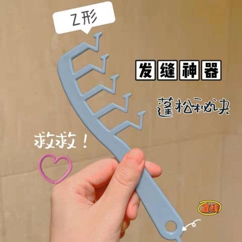 Jushui FS600004 Z-Shaped Hair Comb: 2# Blue 72302