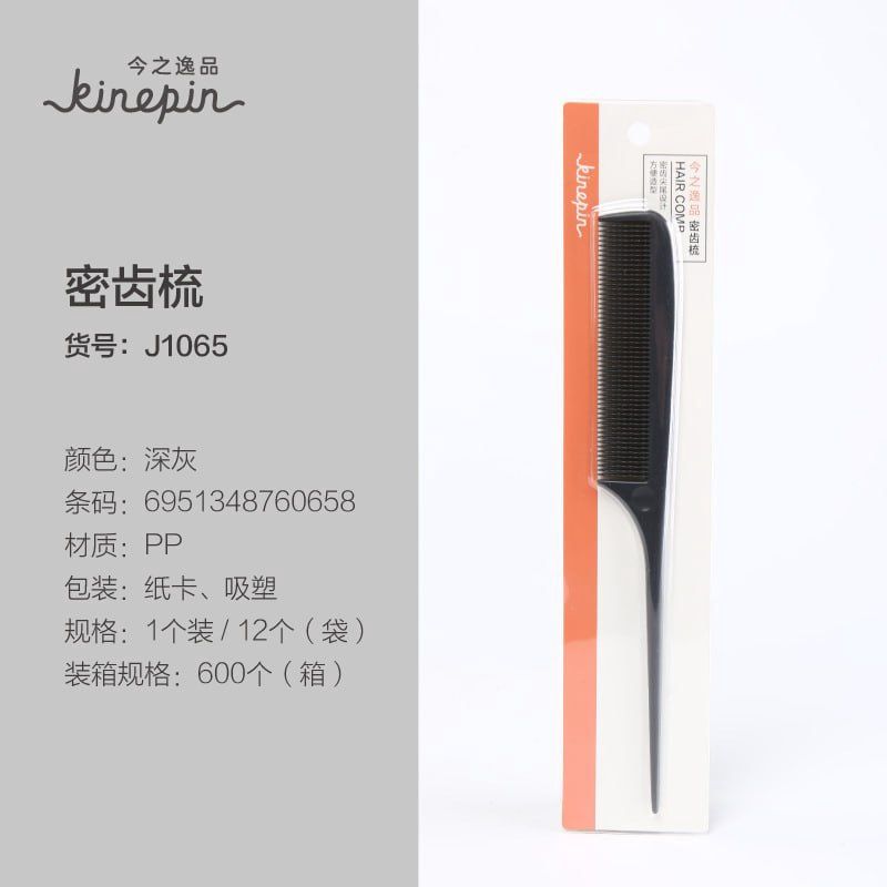 60658 Kinepin Hair Comb Grey J1065