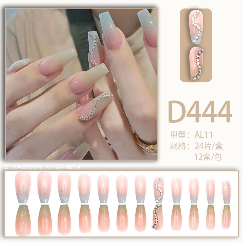 Anlu D441-480 Wear manicure patches 50214
