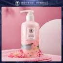 30526 XY Underwear Detergent 300ml