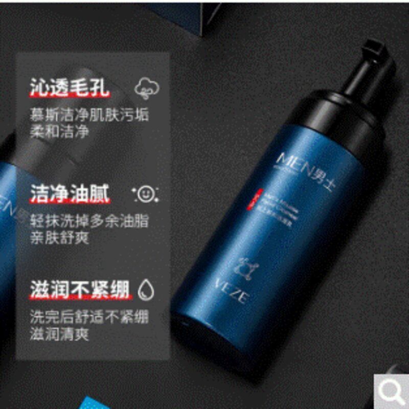 83949 FZ Men Mousse Cleanser