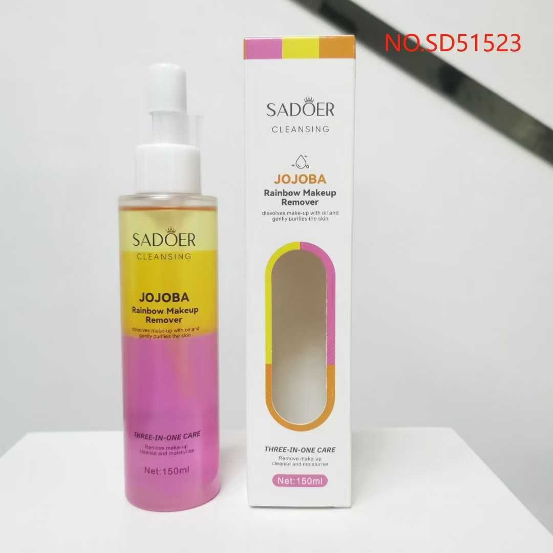 51523 SD Cleansing Oil