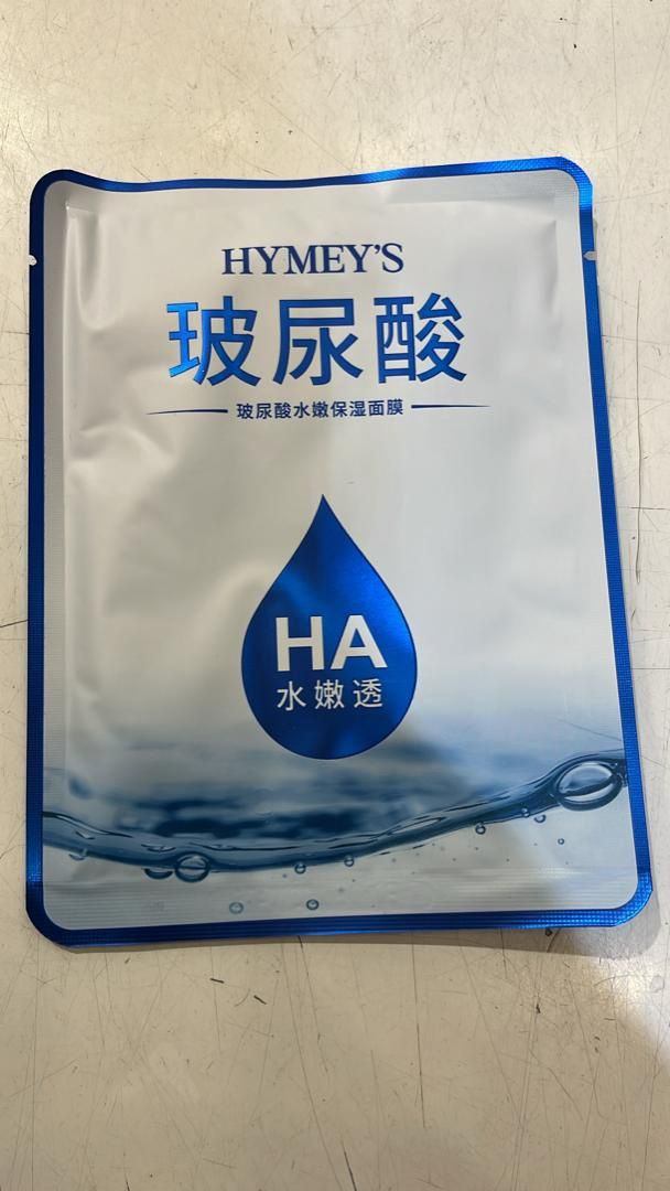 58727 XXM Hyaluronic Mask Sheet 30g
