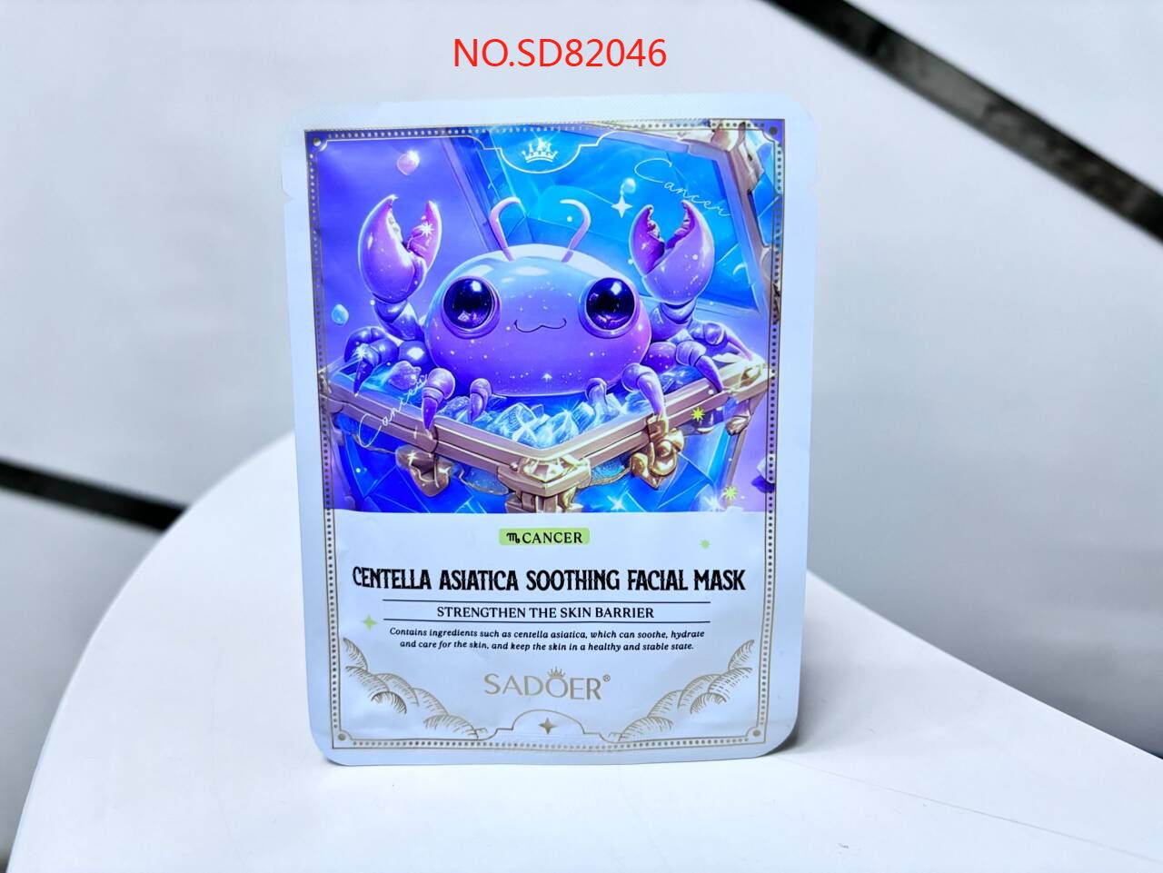 82046 SD Centella Mask