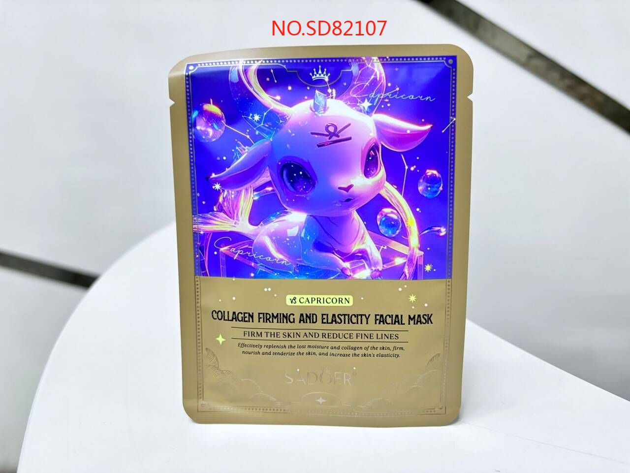 82107 SD Firming Mask