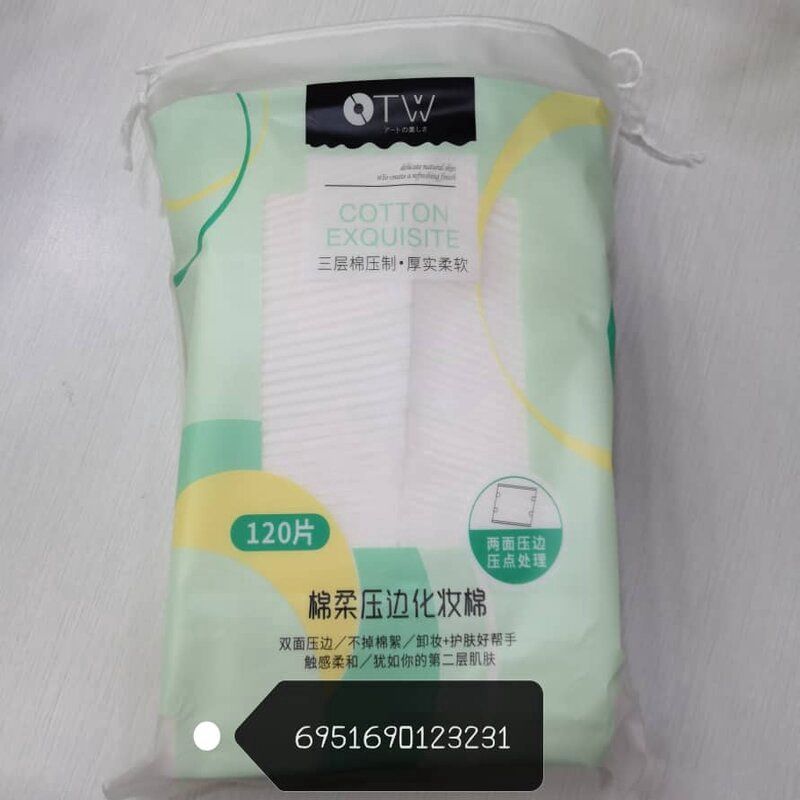 OTW T2323 Cotton Soft Pressure Cotton 120片棉柔压边化妆棉 23231