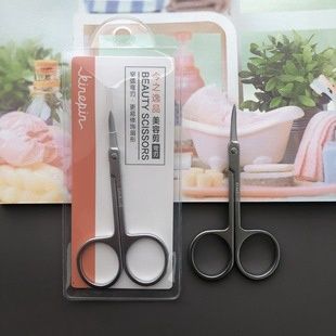Kinepin Beauty Scissors J1047 60474
