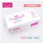 03619 Nefoume F pattern 308B  face towel