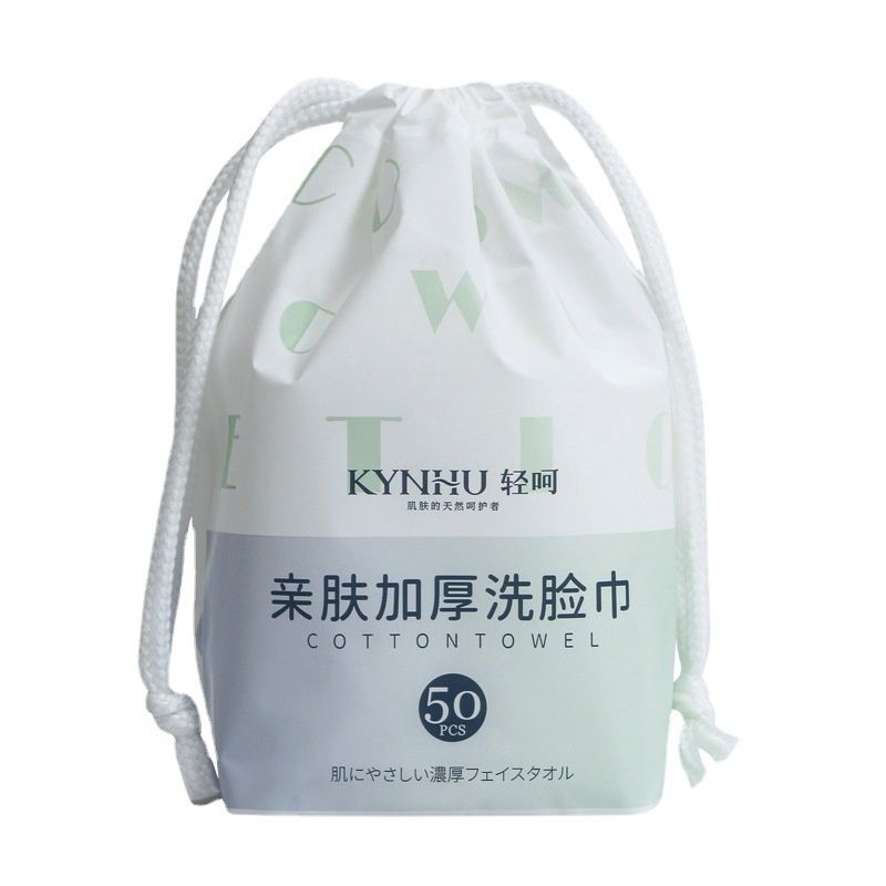 KYNHU Disposable face wash towel roll drawstring bag 50 draws (20*15) 40434