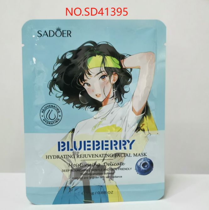 41395 SD Blueberry Mask 25g