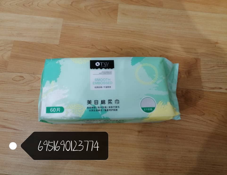 OTW T2377 Cotton Soft Cleansing Towel 拉式棉柔美容巾 23774