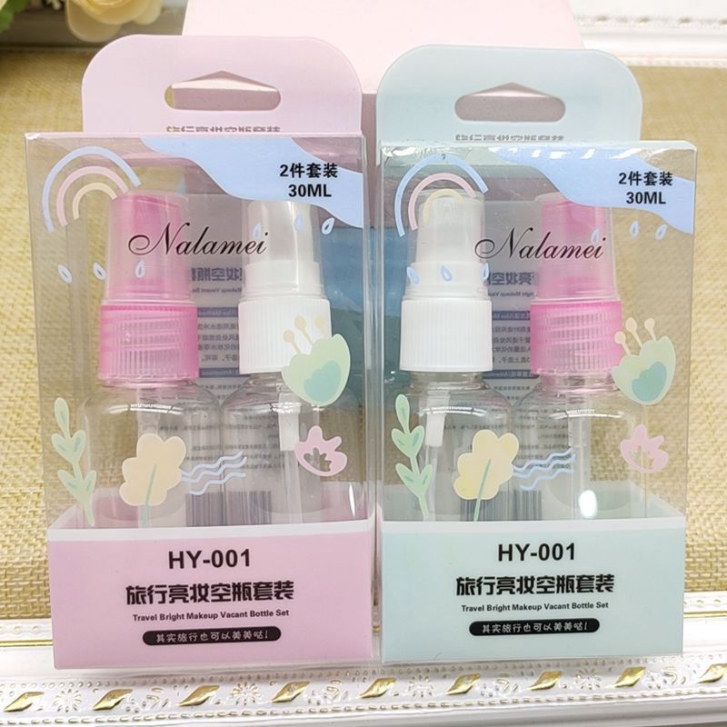 YC 2 packs of 30ml milliliter transparent spray bottles (12/ctn) 20020