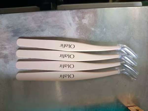 olafir eyelash tweezer Round clip