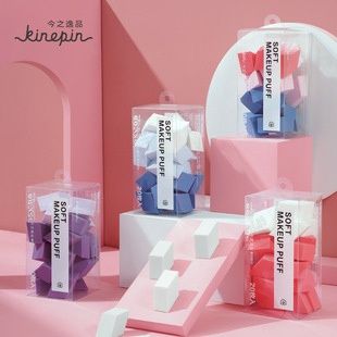 61709 Kinepin Disposable sponge powder puff (20 pcs)