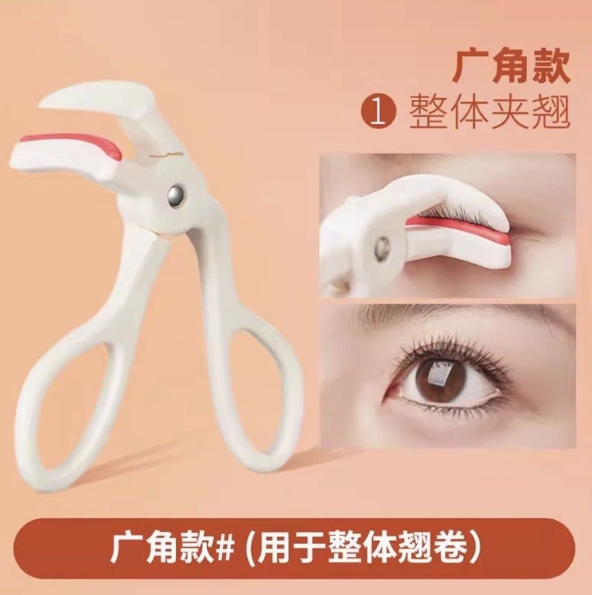 17850 WN Eyelash curler: (white) wide-angle