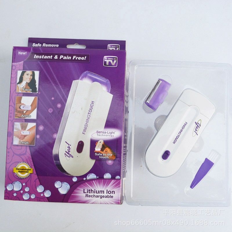 33050 CX yes FinishingHL-609 Women's Shaver