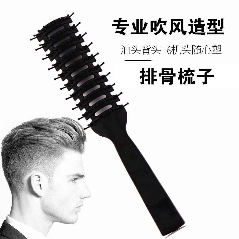 LF rib comb black 76363