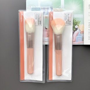 Kinepin Blush brush 61174