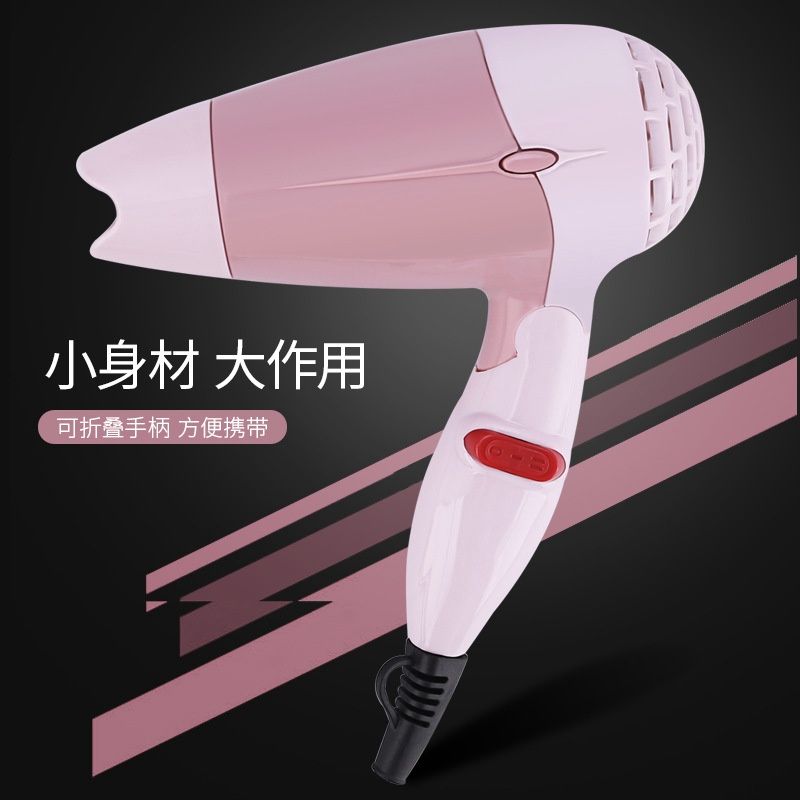 38597 Mini Foldable Hair Dryer h886
