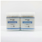 07792 Nefoume One end is round and the other end is pointed, boxed cotton swabs (100P)