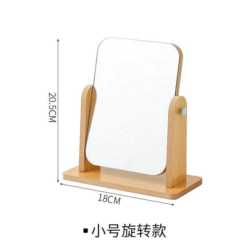 Rotate Square Mirror Small 20.5x18cm 2926 60171