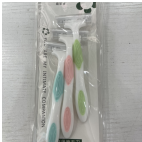 01004 Nefoume YMD001 Bikini armpit hair knife 3P