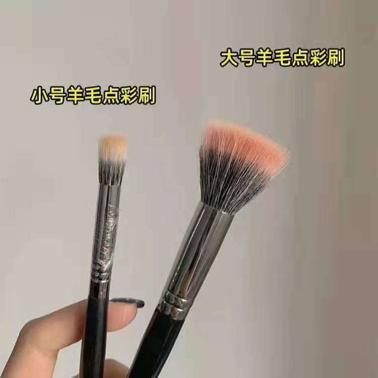 Daili Make up tools Stipple Brush Blush Brush: Black: Small 36042