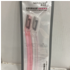 09574 Nefoume MD25-Crystal eyebrow knife bag 2p