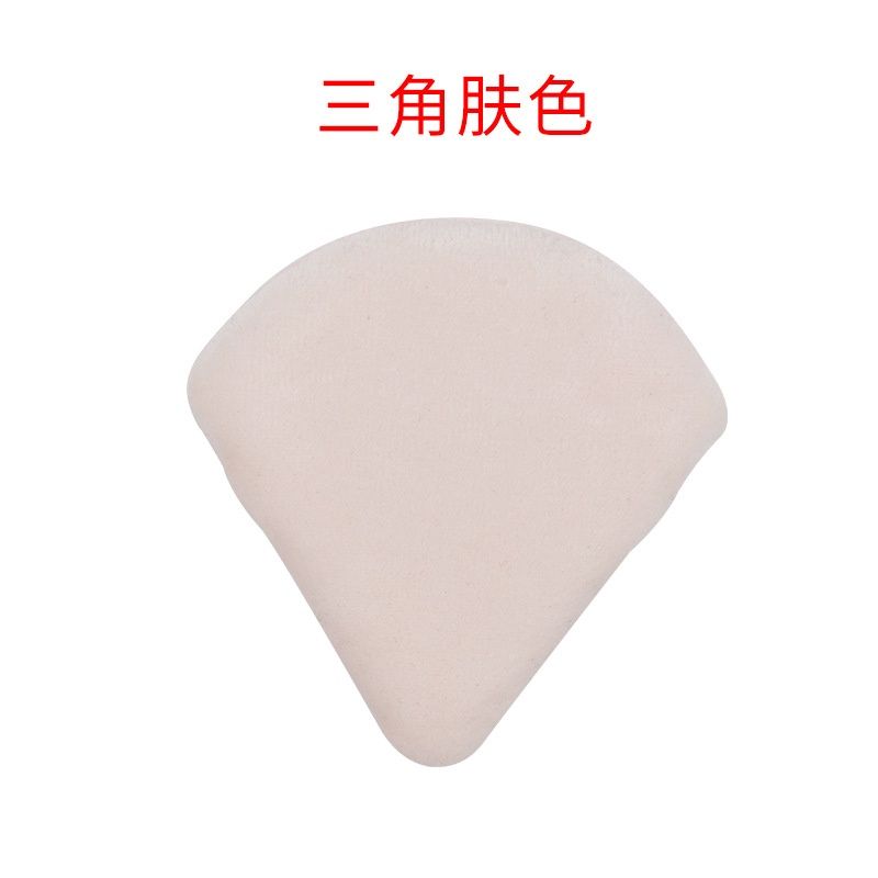 DYJ  Cushion Powder Puff: Triangular Skin Color 67480