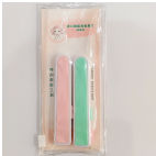 05484 Nefoume MD13 Imported telescopic eyebrow knife 2pcs