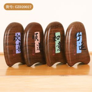 13793  Health Gua Sha Pads  mbobo