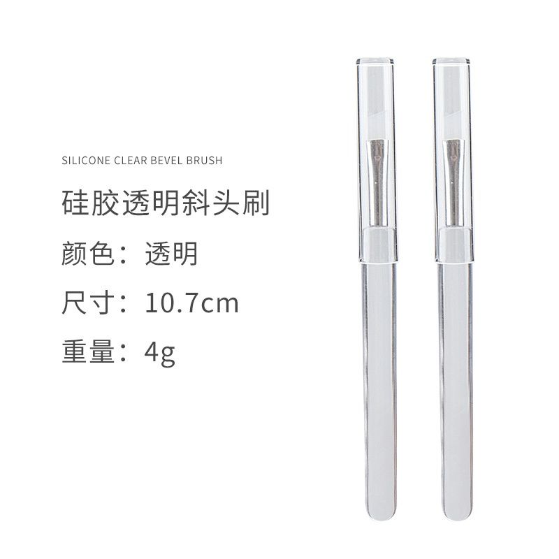 DYJ  Silicone angled brush: transparent 91598