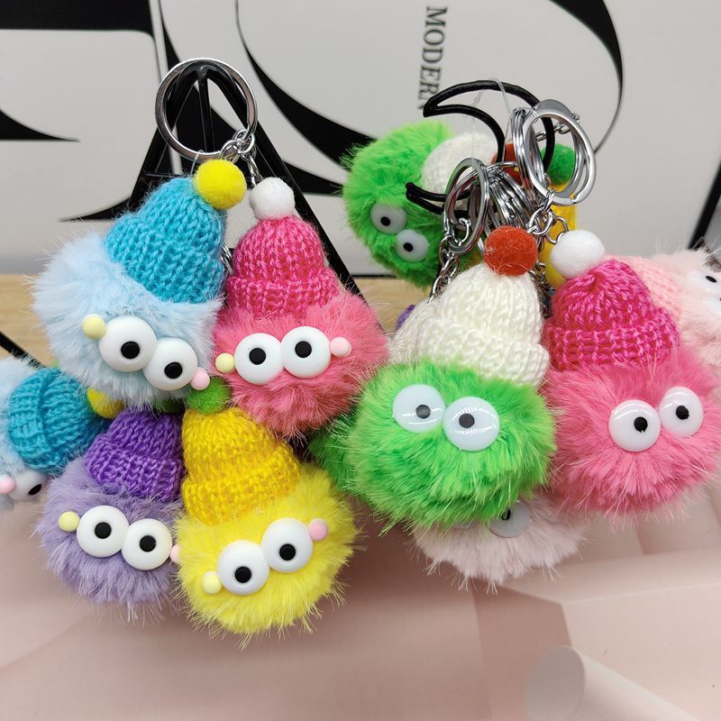 YC Ball keychain pendant: hat elf 80233