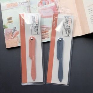 60122 Kinepin Eyebrow razor (two folds)