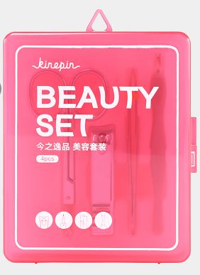62133 kinepin Beauty set (4 pieces)