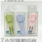 05910 Nefoume YJ3508 Cute eyelash curler