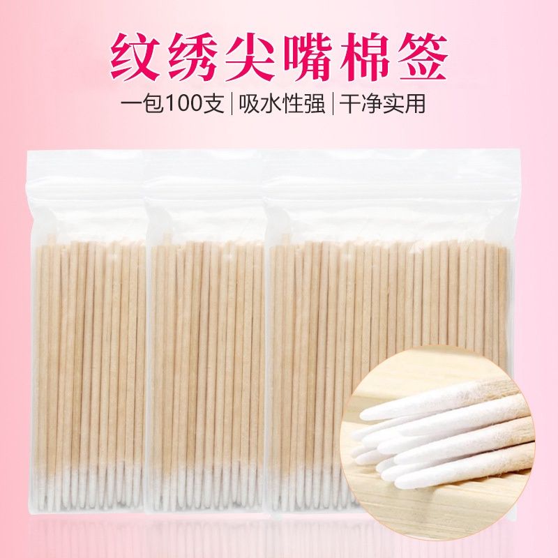 DYJ  Tattoo wooden stick cotton swab s: 7cm 100/p 30564