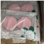 15292 Nefoume FP175 dd-band air cushion powder puff (2p wbox)